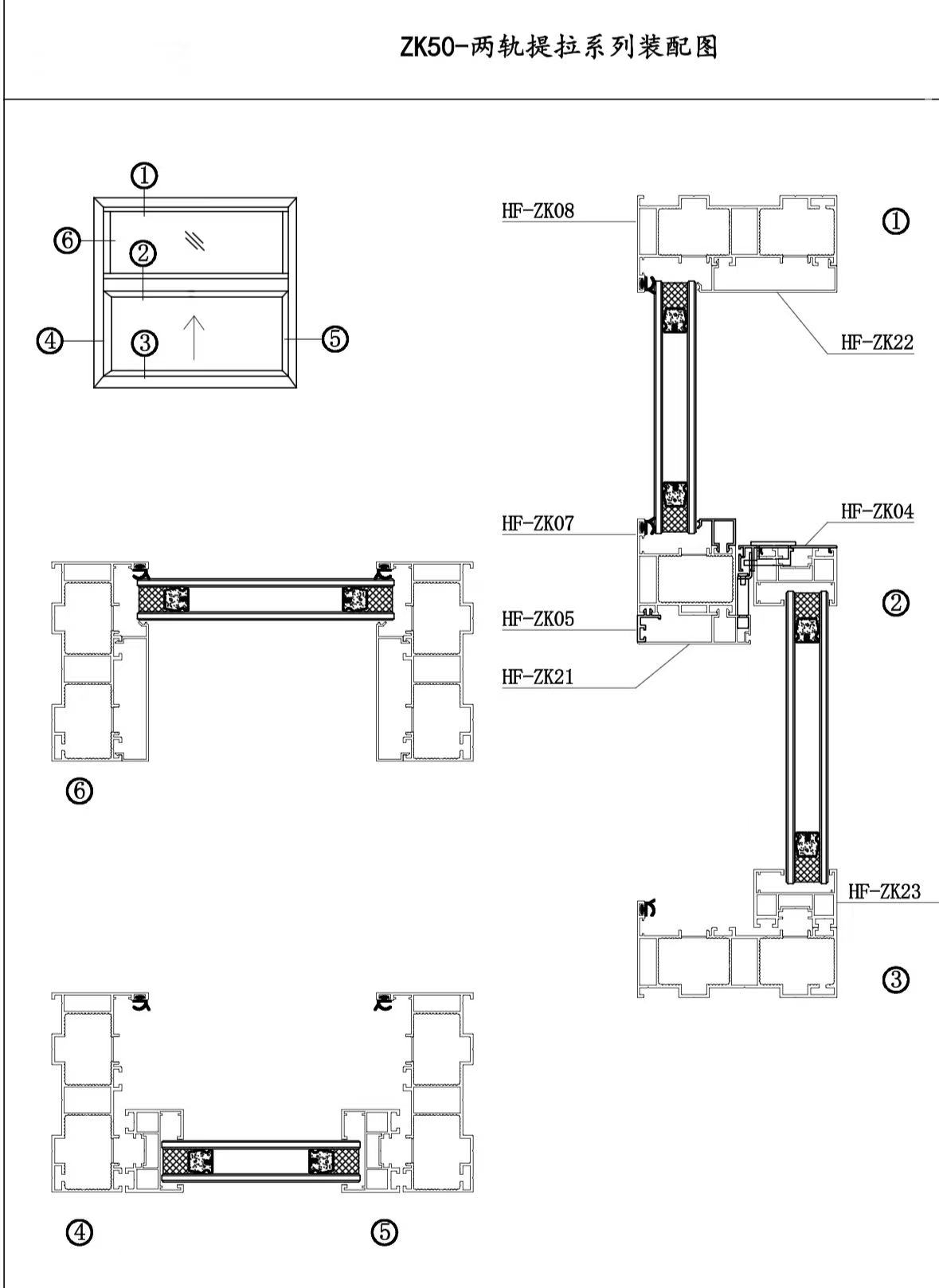 Aluminum alloy top and bottom folding window: Fully opening and sliding folding glass window 2