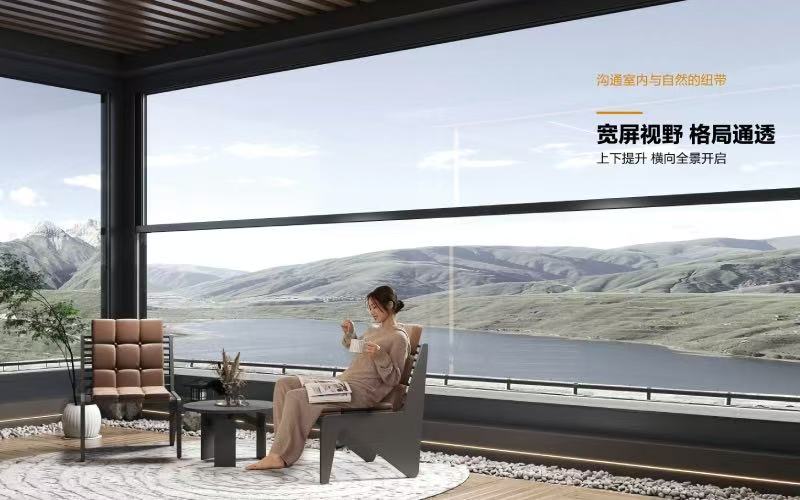 Smart electric lift window/Open a panoramic view 3